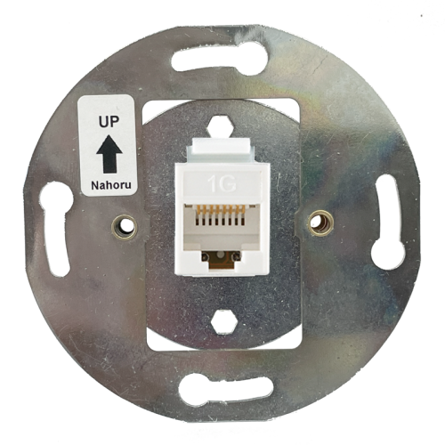 PC Cat. 5E socket